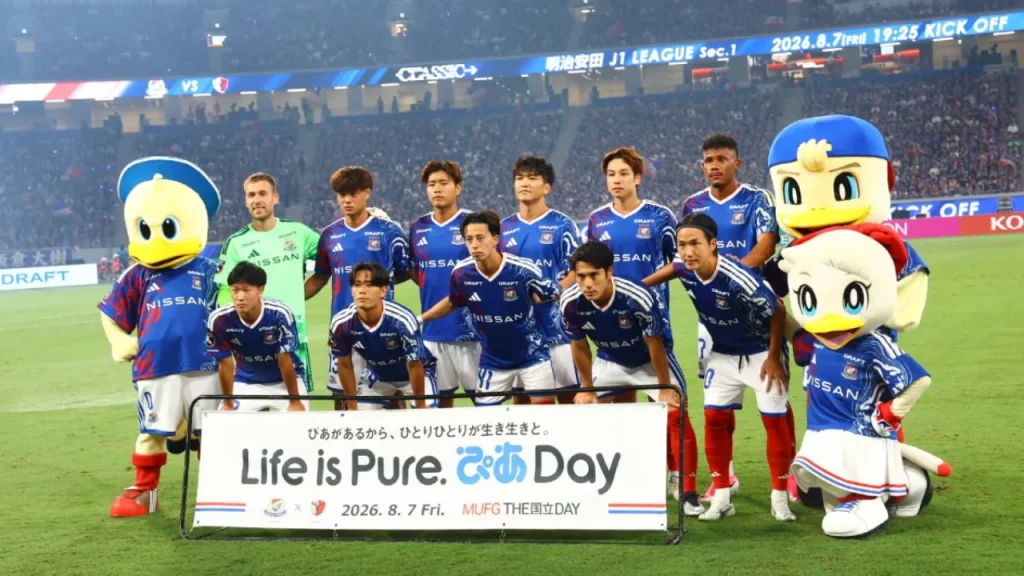 Yokohama F. Marinos đang trải qua quá trình tái thiết sau nhiều năm sa sút. Ảnh: footballchannel